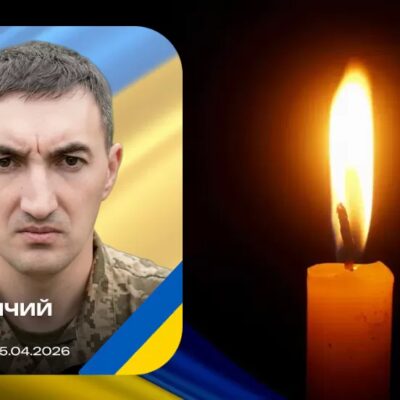 Ставничий Петро Степанович