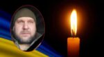 Володимир Анатолійович ШАПОВАЛ