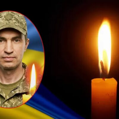 Вознюк Микола Володимирович