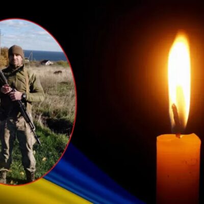 Андрій Маринюк