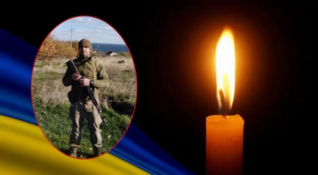 Андрій Маринюк