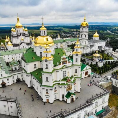 почаївська лавра