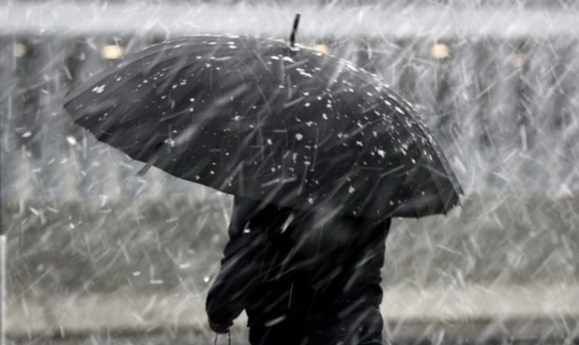 мокрий сніг