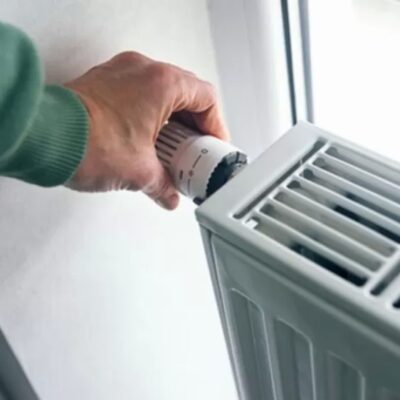 опалення батарея