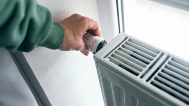 опалення батарея