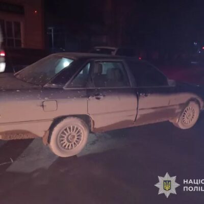 смертельна аварія