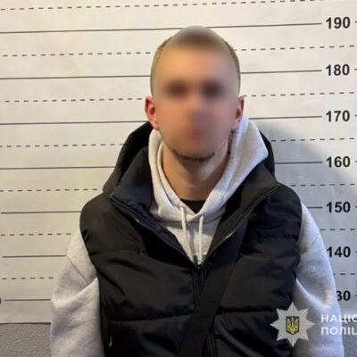 18-річний створив банду