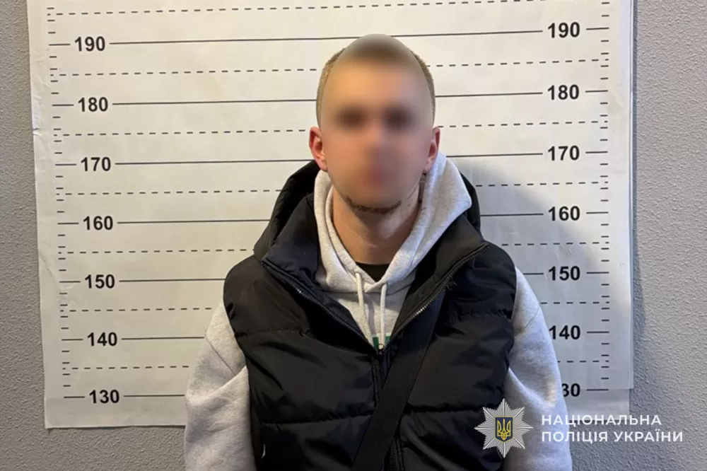 18-річний створив банду