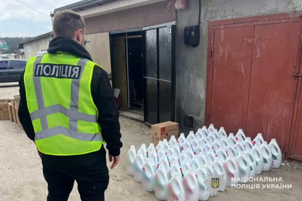 підпільний цех