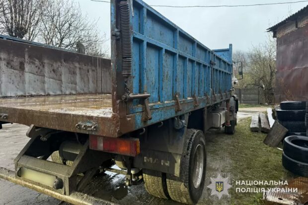 вантажівка