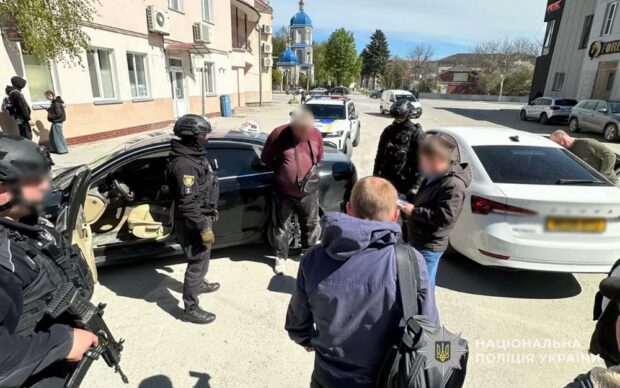 затримання