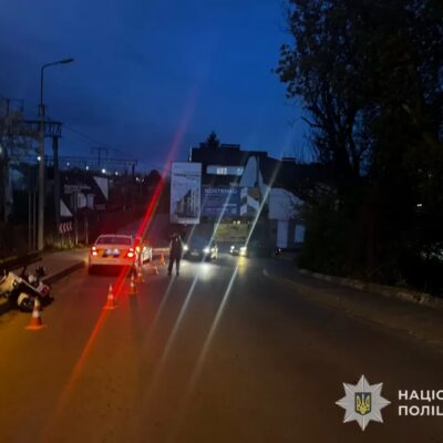 електромопед