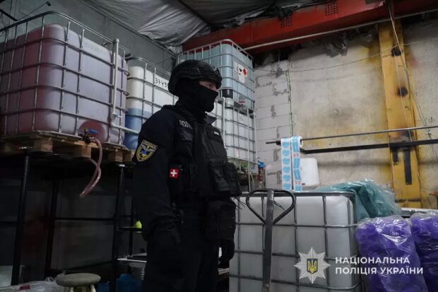 підпільний цех