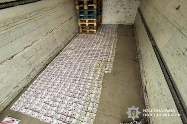 підпільний цех