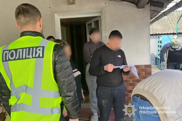 підпільний цех