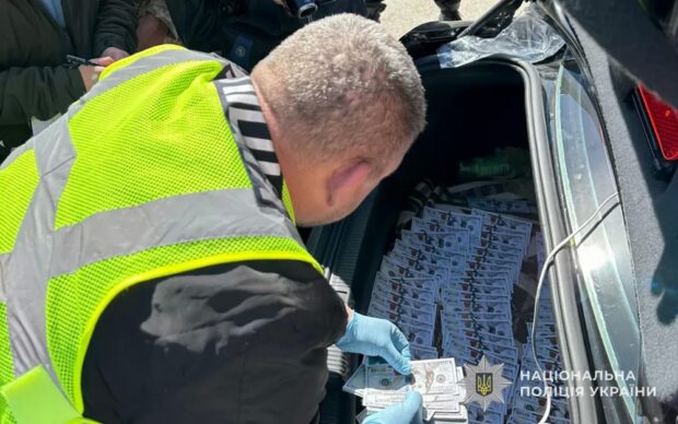 затримання