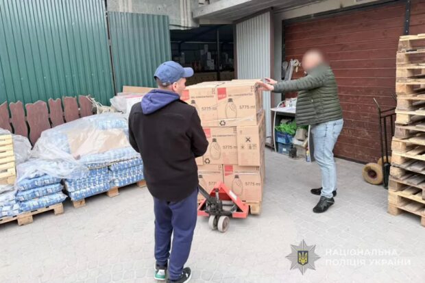 підпільний цех