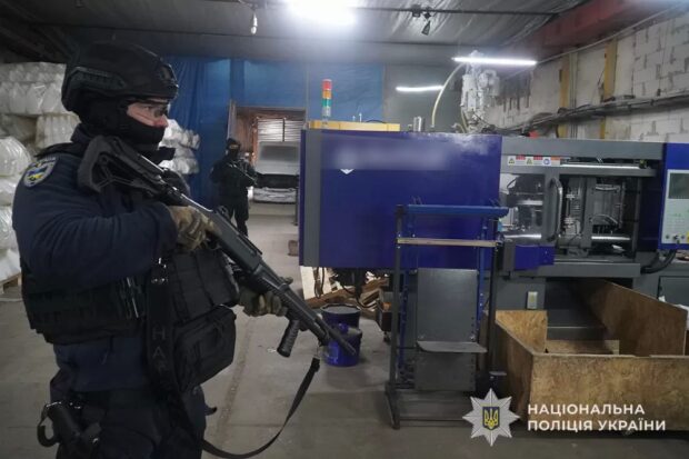 підпільний цех