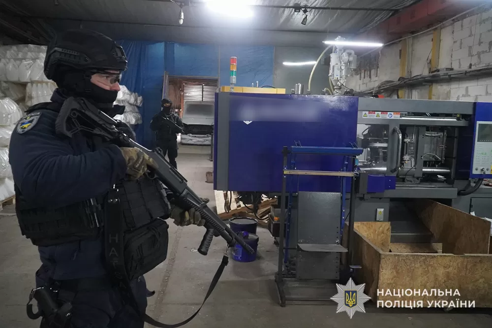 підпільний цех