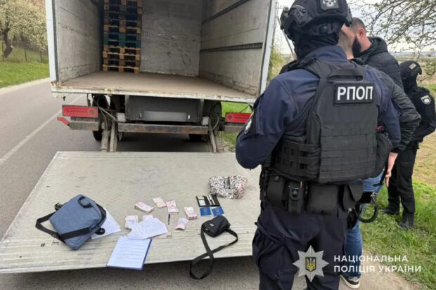 підпільний цех