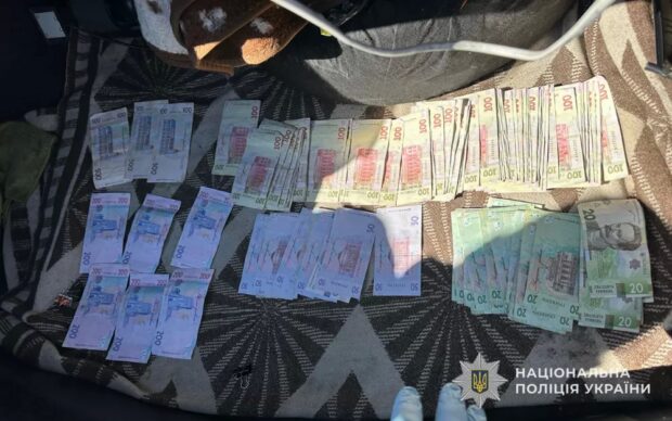 затримання