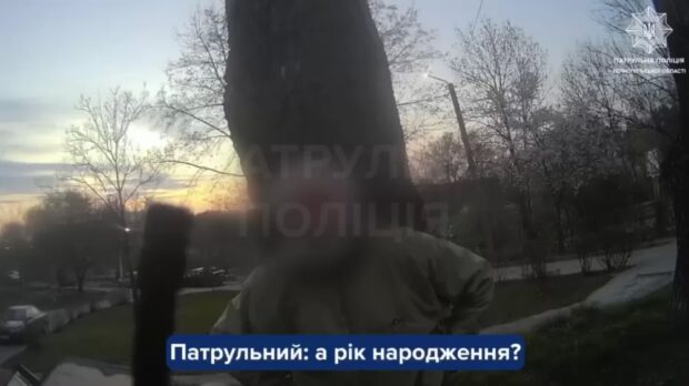 літній чоловік