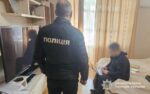 директор оборонного підприємства