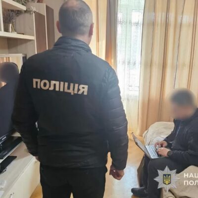 директор оборонного підприємства