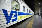 потяг укрзалізниця