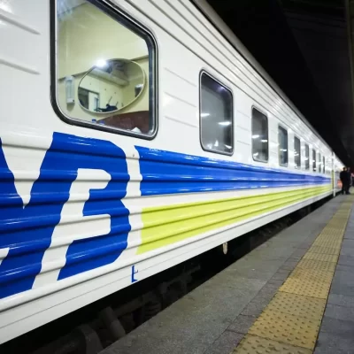 потяг укрзалізниця