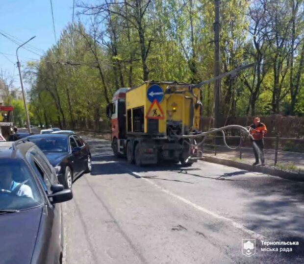 тернопіль