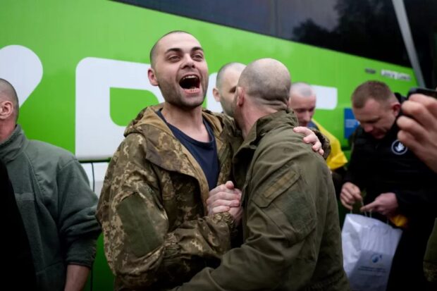 обмін