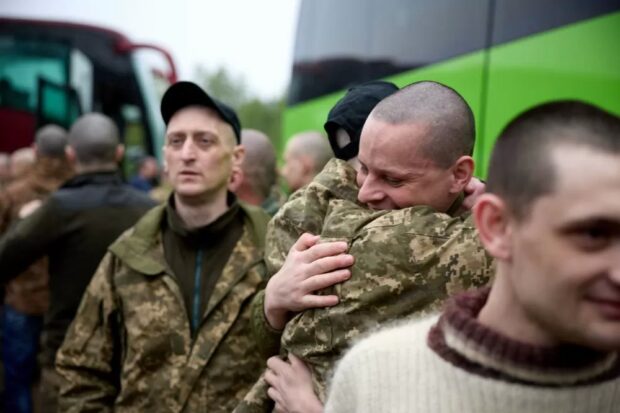 обмін