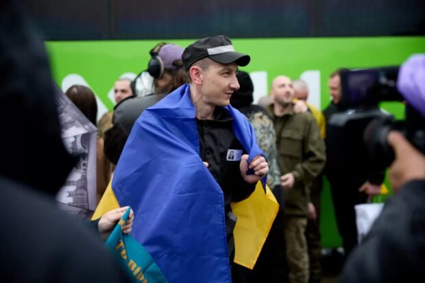 обмін