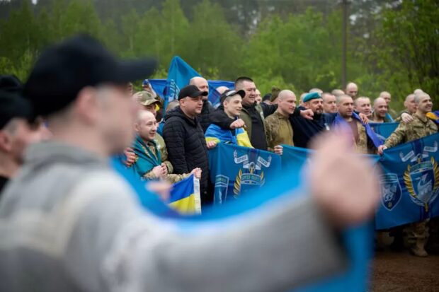 обмін