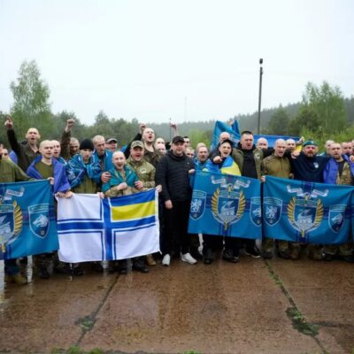 обмін