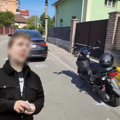 аварія