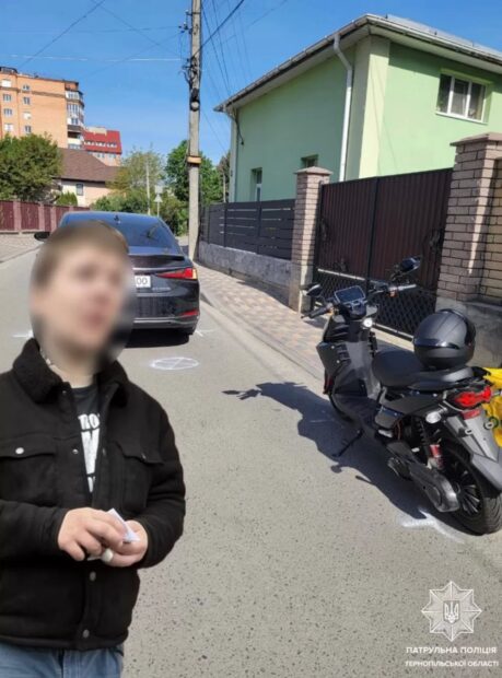 аварія