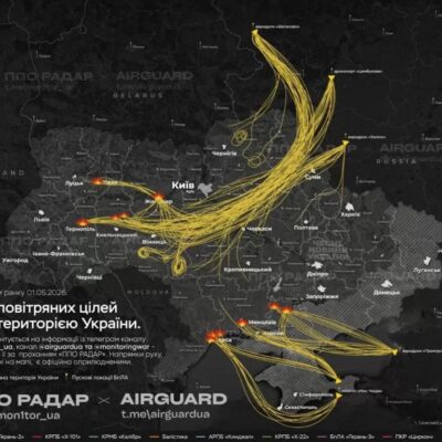 карта руху дронів