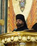 Иеродиакон Евлогий