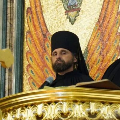 Иеродиакон Евлогий