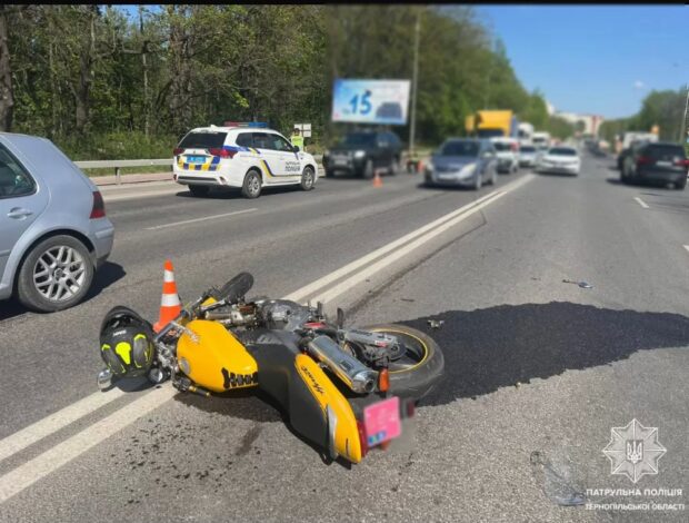аварія