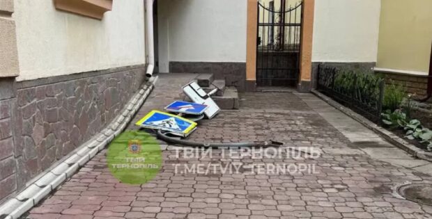 аварія