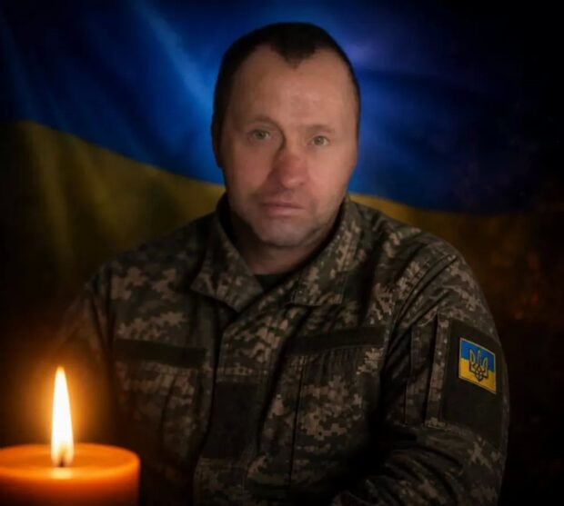 Микола Мартинюк