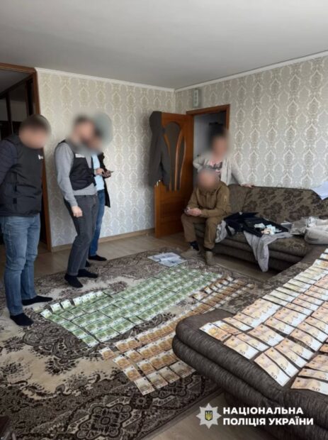 незаконне збагачення