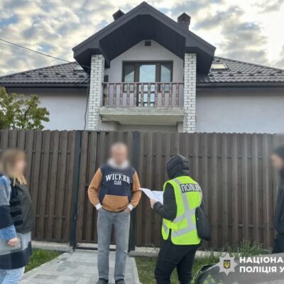 незаконне збагачення