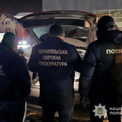 хабар