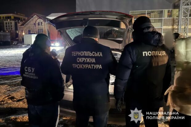 хабар