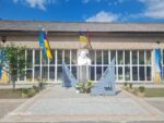 віталій скакун