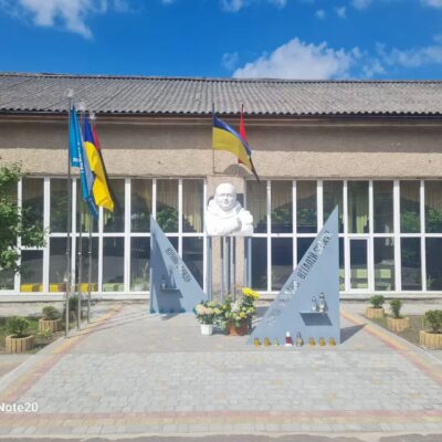 віталій скакун